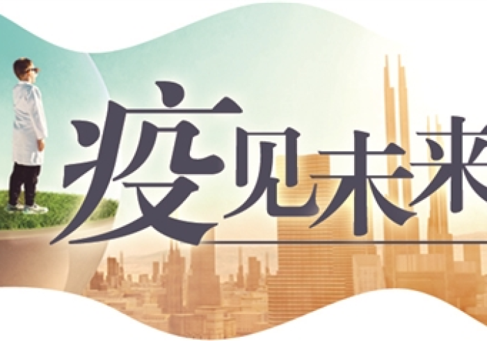 南京疫情，当病毒遇见地域黑，我们如何守住文明的底线？