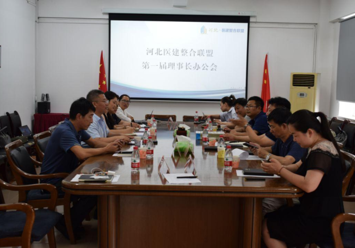 石家庄,一座城市的呼吸与脉搏 石家庄,一座城市的呼吸与脉搏