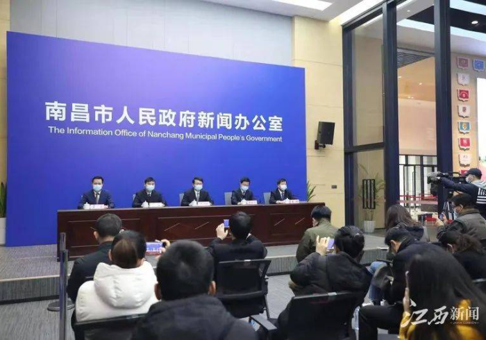 疫情通报里的南昌新闻，信息传播中的错位与弥合