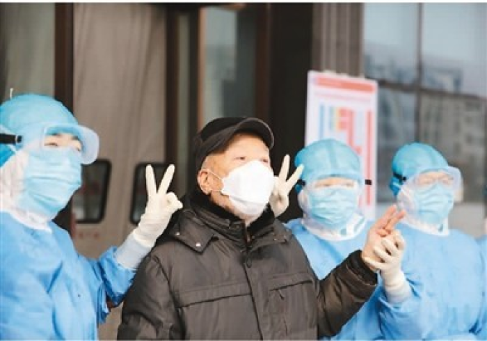 新冠阴影再临,黑龙江疫情下的坚韧与反思 新冠阴影再临,黑龙江疫情下的坚韧与反思