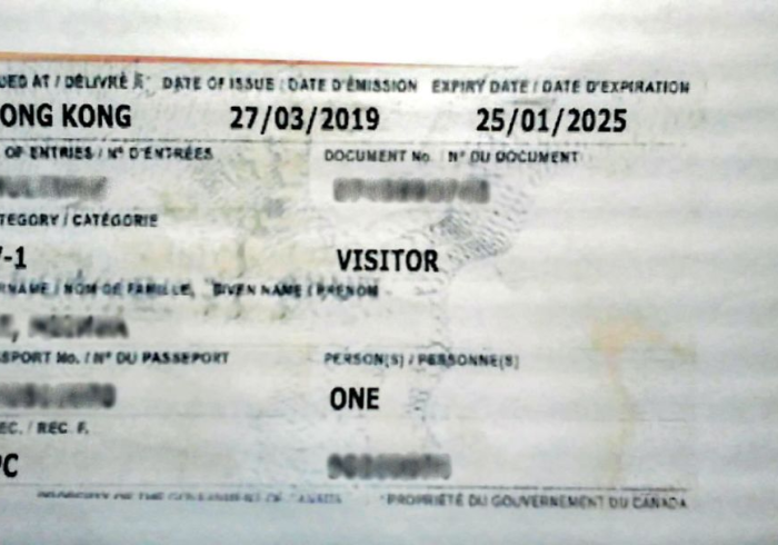 签证迷雾,黑龙江到澳门,一纸之隔还是千里之遥? 签证迷雾,黑龙江到澳门,一纸之隔还是千里之遥?