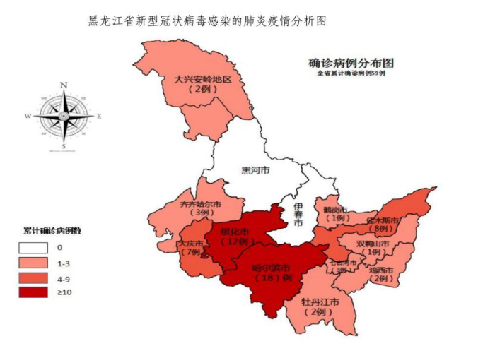 黑龙江省内疫情地图，数据背后的坚韧与温度