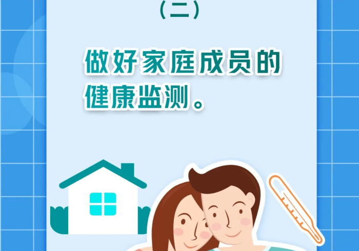 宁夏疫情，常态化防控下的坚韧与守望