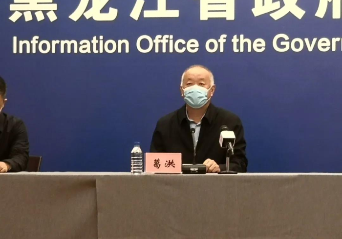 清零与共存间的黑龙江探索，最新防疫政策背后的治理逻辑