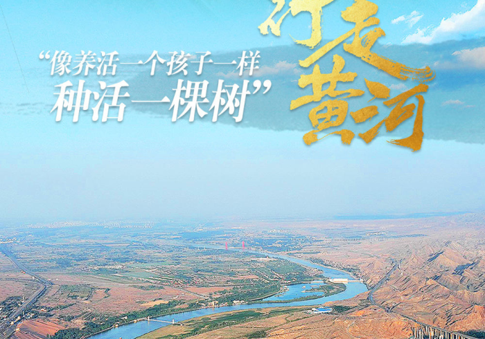 宁夏战疫,黄河岸边的坚韧与温度 宁夏战疫,黄河岸边的坚韧与温度