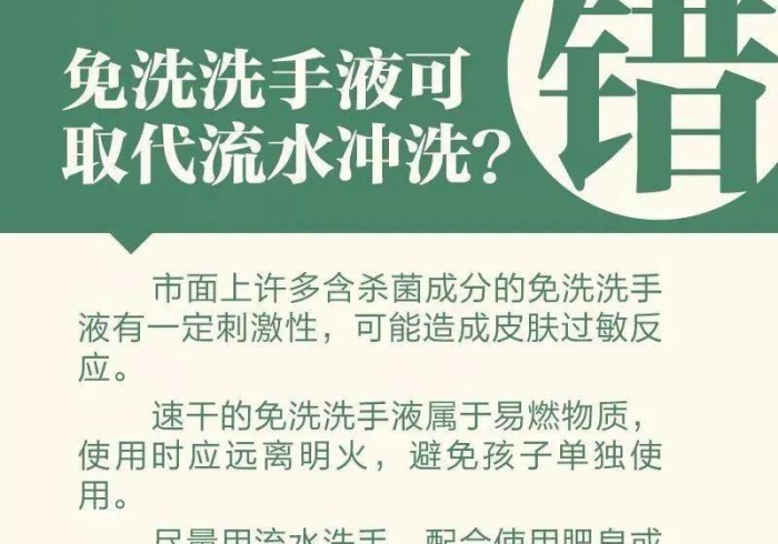 黑龙江疫情,寒地战疫的坚韧与启示 黑龙江疫情,寒地战疫的坚韧与启示