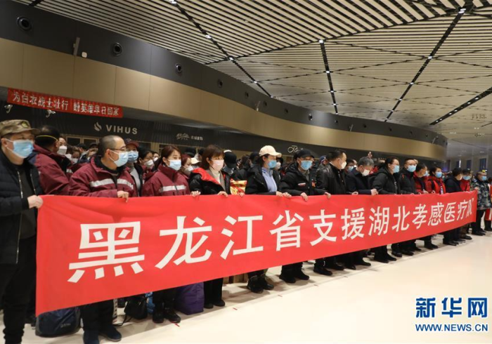 黑龙江疫情阻击战,今日防线上的坚守与温度 黑龙江疫情阻击战,今日防线上的坚守与温度