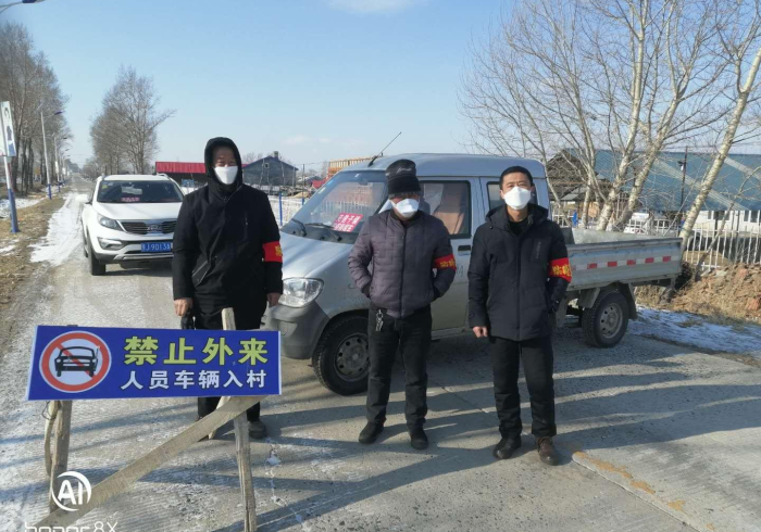 黑龙江疫情阻击战,今日防线上的坚守与温度 黑龙江疫情阻击战,今日防线上的坚守与温度