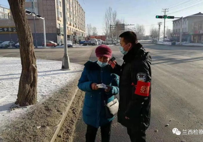 兰西战疫，黑土地上筑起的生命防线