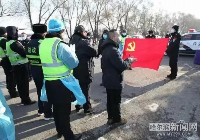 黑龙江边境疫情再响警报,广州南大门如何筑牢防线? 黑龙江边境疫情再响警报,广州南大门如何筑牢防线?