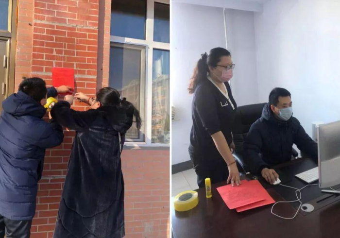 黑龙江疫情新动态,千里之外的郑州,为何如此关注? 黑龙江疫情新动态,千里之外的郑州,为何如此关注?