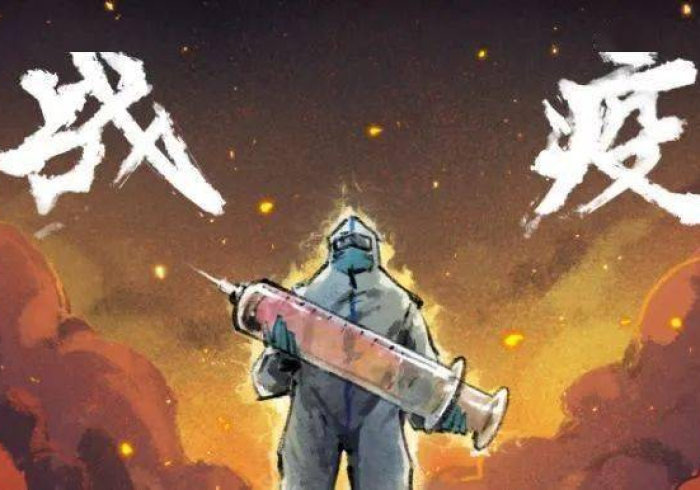 黑龙江疫情,寒地战疫中的坚韧防线与人文微光 黑龙江疫情,寒地战疫中的坚韧防线与人文微光