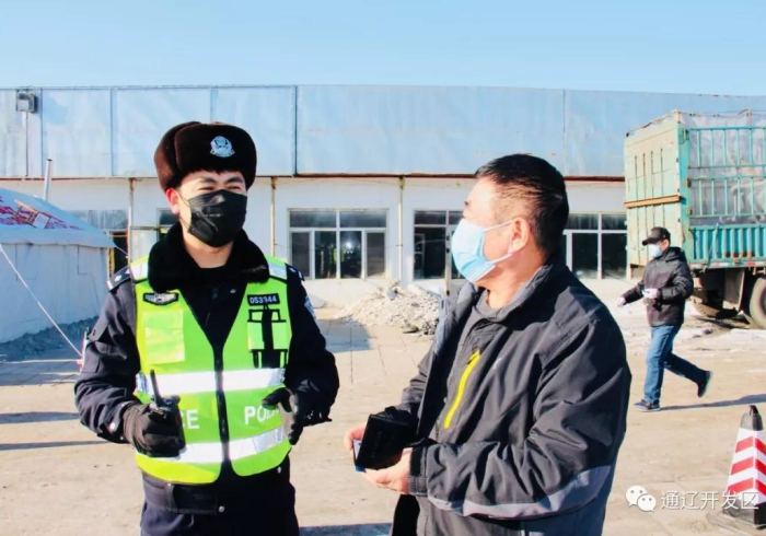 黑龙江省疫情最新管控,科学精准筑防线,民生保障显温度 黑龙江省疫情最新管控,科学精准筑防线,民生保障显温度