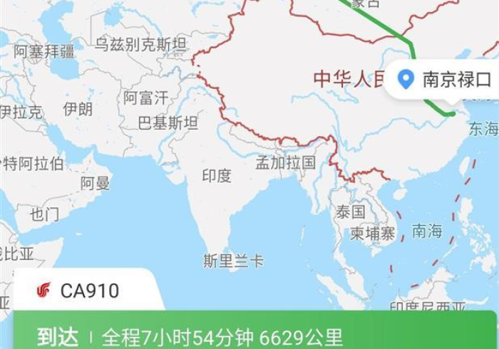 解封后的南京-哈尔滨航线,一条复苏走廊的启示 解封后的南京-哈尔滨航线,一条复苏走廊的启示