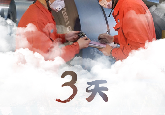 哈尔滨战疫,寒地黑土上的坚韧与微光 哈尔滨战疫,寒地黑土上的坚韧与微光