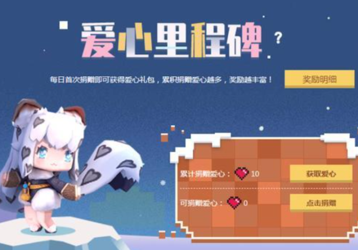 黑龙江疫情牵动山城心,千里之外的守望与共同的战疫逻辑 黑龙江疫情牵动山城心,千里之外的守望与共同的战疫逻辑