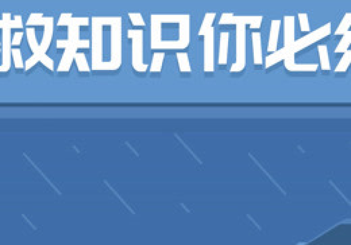 黑龙江疫情牵动山城心,千里之外的守望与共同的战疫逻辑 黑龙江疫情牵动山城心,千里之外的守望与共同的战疫逻辑