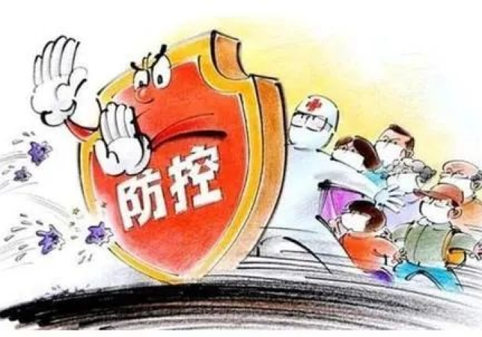 黑龙江疫情今日观察,寒地战疫中的坚韧与微光 黑龙江疫情今日观察,寒地战疫中的坚韧与微光