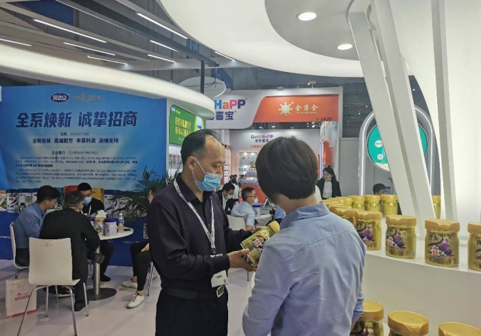 指尖下的黑土地,当搜一下成为疫情时代的集体记忆 指尖下的黑土地,当搜一下成为疫情时代的集体记忆