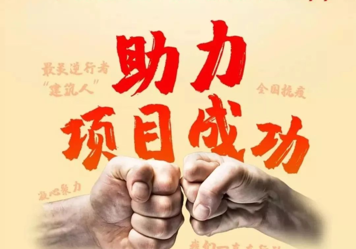 疫情通报数字背后,黑龙江的坚韧与全民战疫的微光 疫情通报数字背后,黑龙江的坚韧与全民战疫的微光