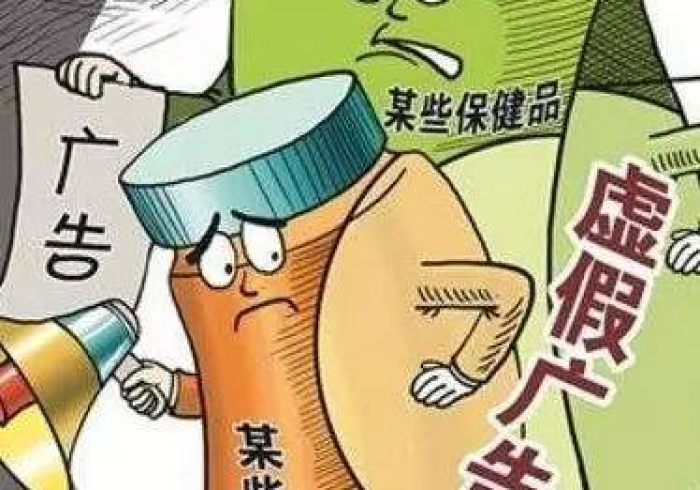 黑龙江疫情,数字背后的坚韧与守望 黑龙江疫情,数字背后的坚韧与守望