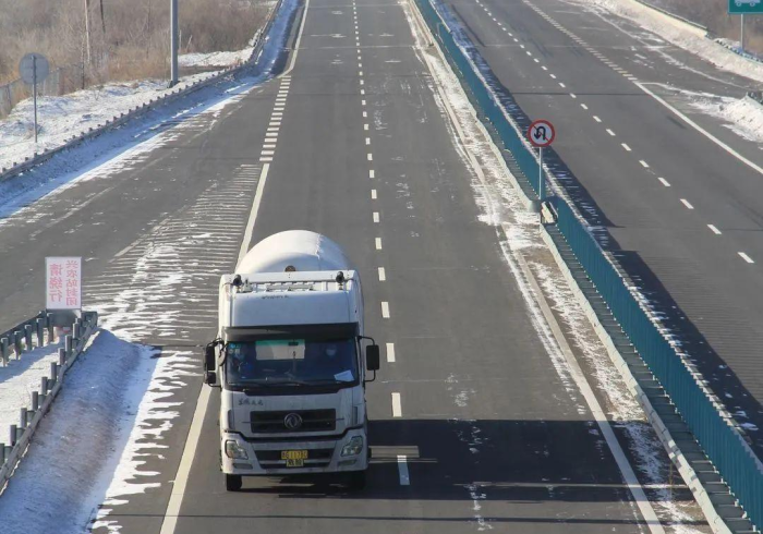 黑龙江疫情,每一次最新发布,都是对公共信任的郑重承诺 黑龙江疫情,每一次最新发布,都是对公共信任的郑重承诺