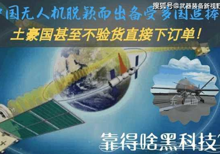 数据背后的寒地战疫,黑龙江疫情实时报道中的坚韧与温度 数据背后的寒地战疫,黑龙江疫情实时报道中的坚韧与温度