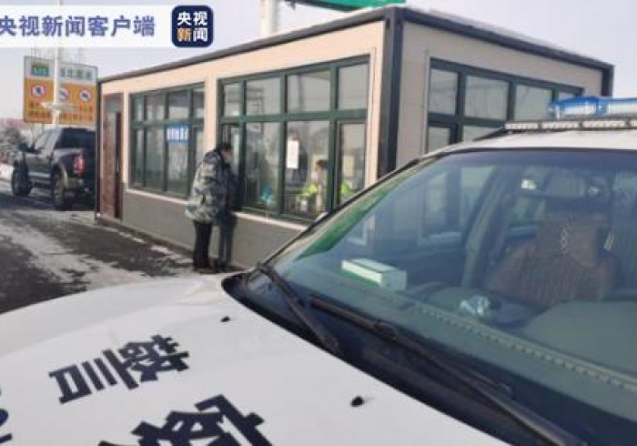 疫情公告里的数字,藏着黑龙江人的冬天 疫情公告里的数字,藏着黑龙江人的冬天