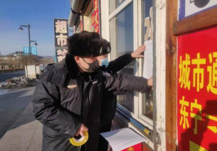 黑龙江疫情阻击战,今日防线上的坚韧与微光 黑龙江疫情阻击战,今日防线上的坚韧与微光