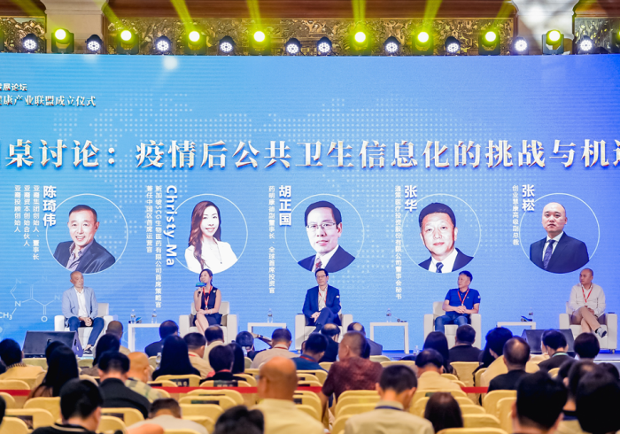 疫情下的信息灯塔,黑龙江卫健委发言人群像与公共沟通之思 疫情下的信息灯塔,黑龙江卫健委发言人群像与公共沟通之思