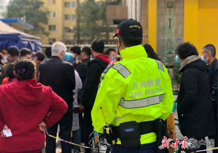 一通电话背后,青海西宁疫情防控的生命线 一通电话背后,青海西宁疫情防控的生命线