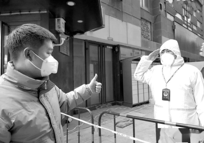 西宁战疫记,一份通告背后的城市温度与治理精度 西宁战疫记,一份通告背后的城市温度与治理精度