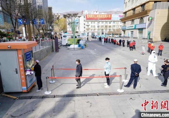 西宁战疫记,一份通告背后的城市温度与治理精度 西宁战疫记,一份通告背后的城市温度与治理精度