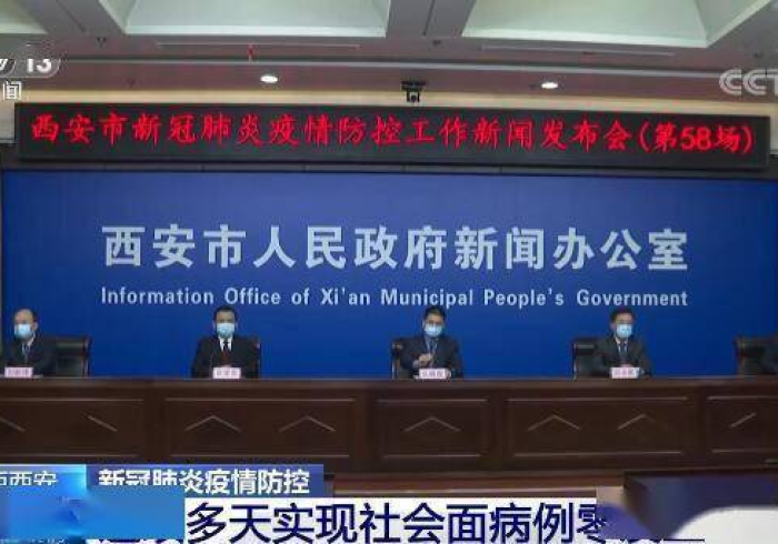 南宁疫情防控指挥部办公室电话,一串数字背后的城市温度 南宁疫情防控指挥部办公室电话,一串数字背后的城市温度