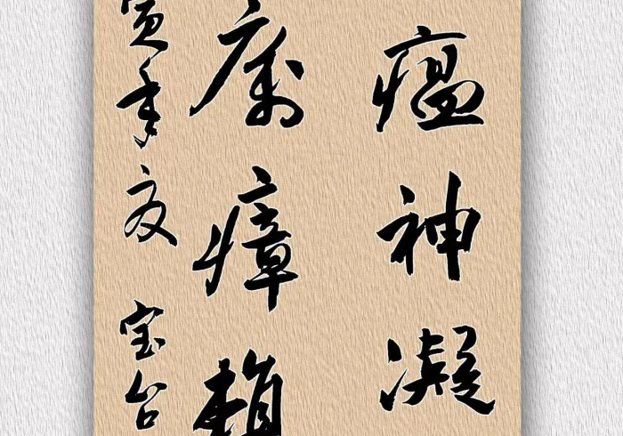 西宁战疫，高原古城的坚韧与温度