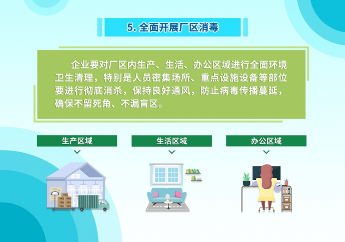 南宁疫情防控指挥中心，一座城市的智慧中枢与温情心脏