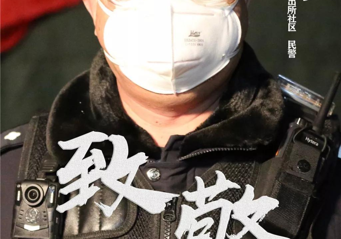 宁夏战疫,黄河岸边的中枢神经与生命防线 宁夏战疫,黄河岸边的中枢神经与生命防线