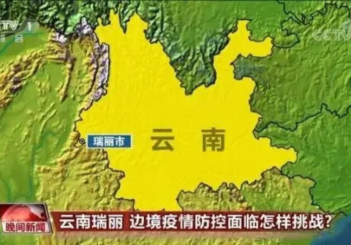 宁乡静默,疫情围城下,一个县级市的坚韧与温度 宁乡静默,疫情围城下,一个县级市的坚韧与温度