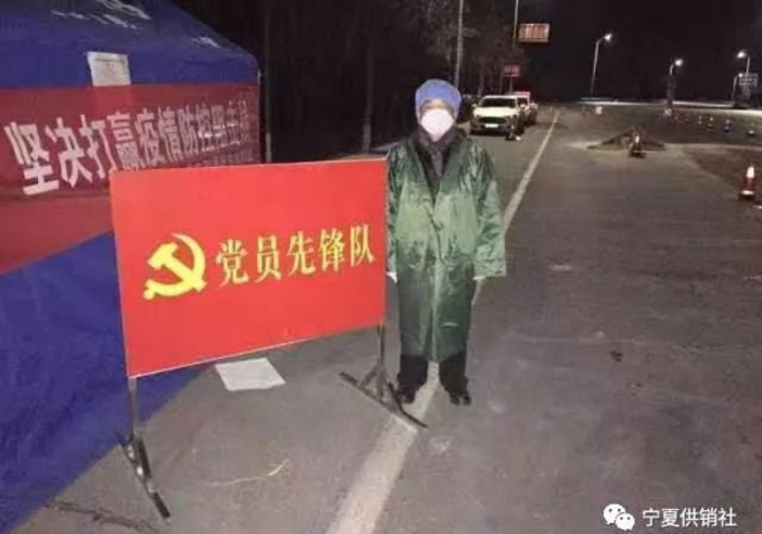 宁夏战疫，黄河岸边的坚韧与共济