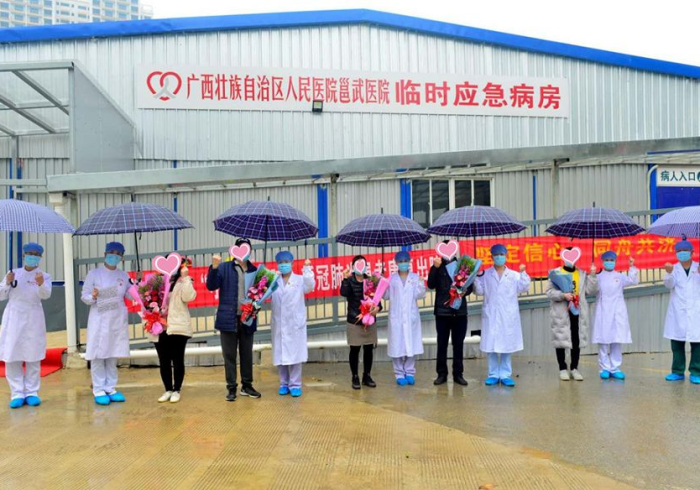 南宁防疫,山水间的坚韧与温情 南宁防疫,山水间的坚韧与温情