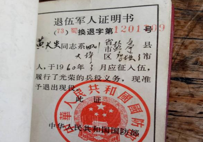 广西病情启示录，从边陲之地到健康长城的韧性锻造