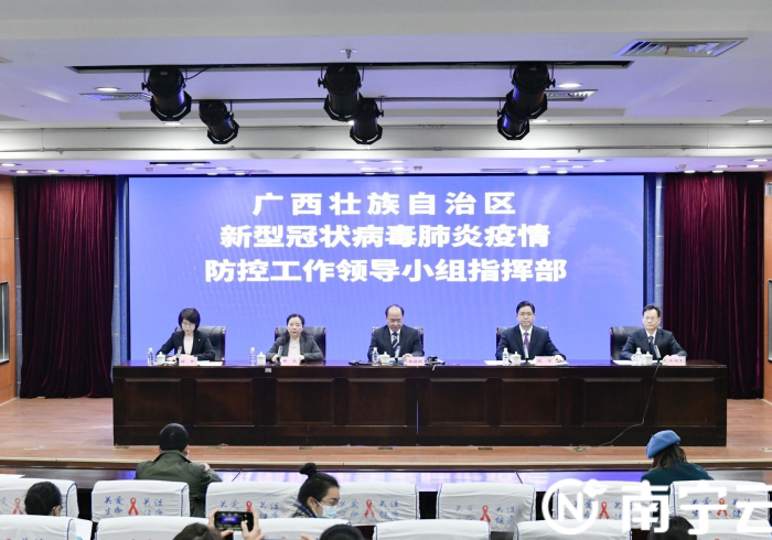 广西病情,从瘴疠之地到健康屏障的世纪突围 广西病情,从瘴疠之地到健康屏障的世纪突围