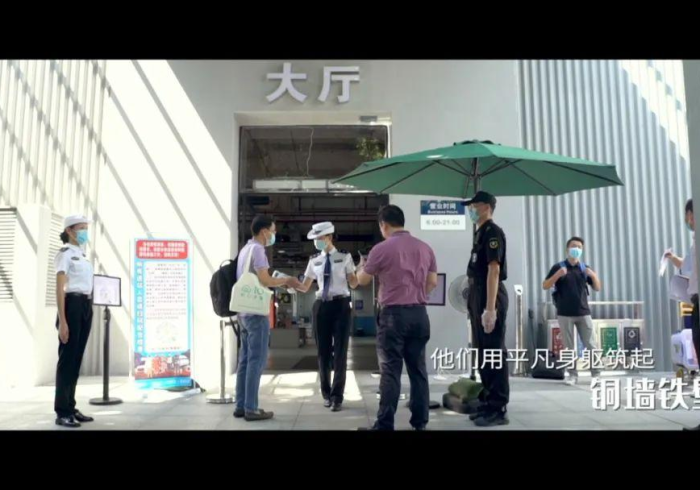 广西战疫，山水之间铸就的铜墙铁壁