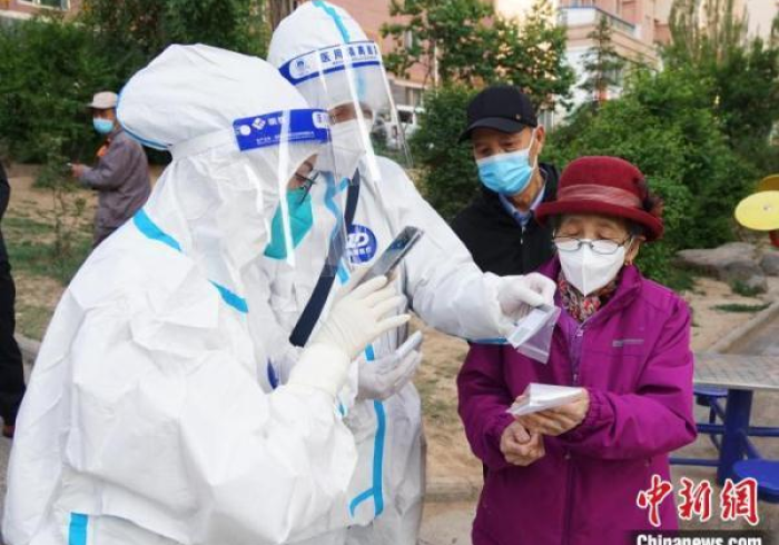 西宁最新防疫公告,精准防控下的城市温度与治理智慧 西宁最新防疫公告,精准防控下的城市温度与治理智慧