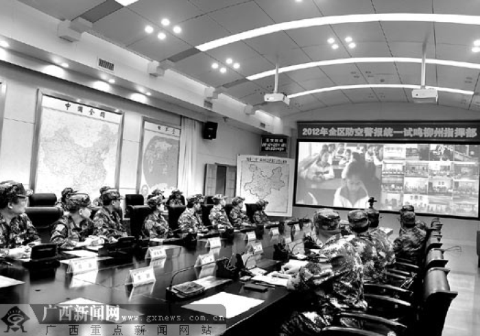 一部永不占线的电话,广西防疫指挥部的隐形战场 一部永不占线的电话,广西防疫指挥部的隐形战场