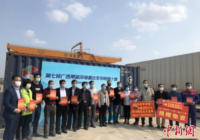 广西战疫,指挥部如何织就八桂大地的生命之网 广西战疫,指挥部如何织就八桂大地的生命之网