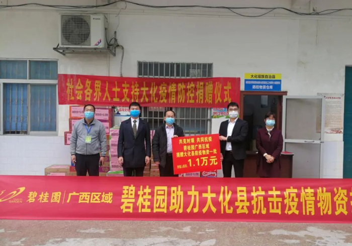 广西战疫,指挥部如何织就八桂大地的生命之网 广西战疫,指挥部如何织就八桂大地的生命之网