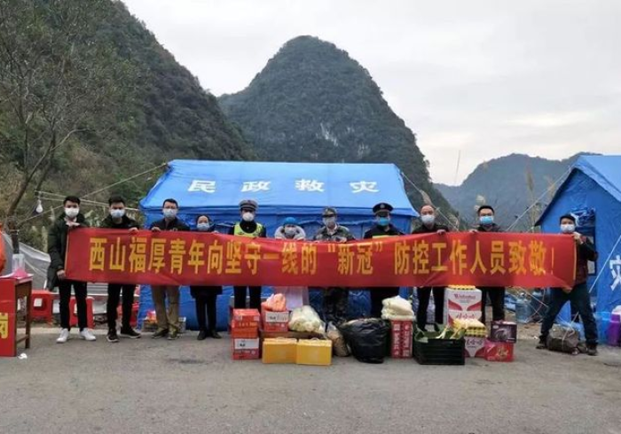 广西战疫,山水之间的坚韧防线与守望相助 广西战疫,山水之间的坚韧防线与守望相助
