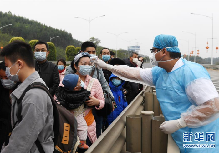 疫情下的广西,壮乡儿女的坚韧与守望 疫情下的广西,壮乡儿女的坚韧与守望