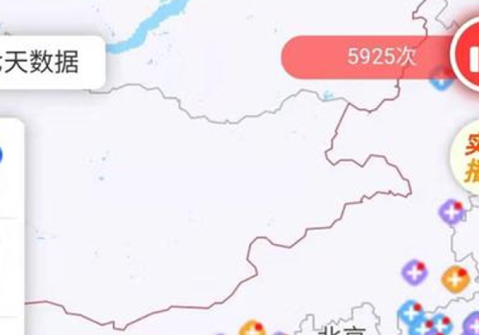 南宁战疫记,数据地图上的坚守与温度 南宁战疫记,数据地图上的坚守与温度